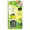 D-Up Nail Aroma Treatment Cuticle Oil, 0.5 fl oz (15