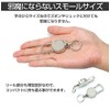 prendre PR-REEL02 Key Reel, Reel, Carabiner, Compact, Lightweight, Key Ring,