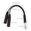 Create idea 6.35mm Jack Splitter Cable, 1/4" Splitter Cable, 1/4"