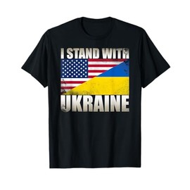 Ukrainian Trident Symbol - Ukraine Support Patriotic T-Shirt