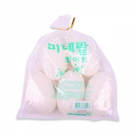 White Beauty Soap 5-Pack Mineral 2ea