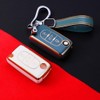 Chaexii Car Key Protector Key Cover for Peugeot 207 307