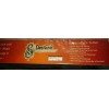 Saiaastha Incense - Nav Bhakti Fragrance - Blessing Always -