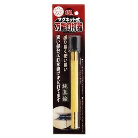 Cannot Magnet with Versatile Nails Run Charger 170 mm Large Large 170