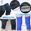 VICHE CATT Knee Pads Knee Pads Set of 2 for