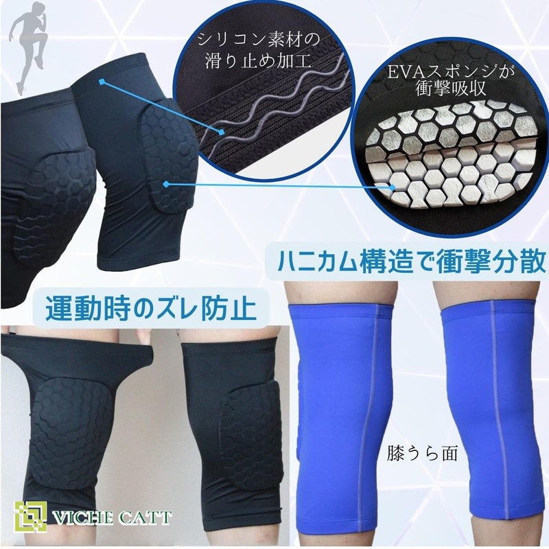 VICHE CATT Knee Pads Knee Pads Set of 2 for