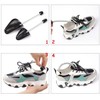 OHEETU 2 Pairs Black Plastic Adjustable Shoe Trees With Tension