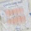 Baby Boomer Heart Handmade Nail Tips - Almond S /