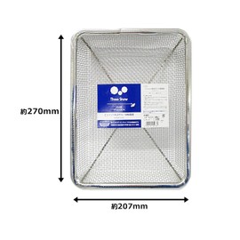 Three Snow pisyatto Corner Deep Colander