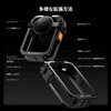 K&F CONCEPT for DJI Osmo360 Cage Camera Cage Magnet Frame