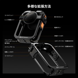 K&F CONCEPT for DJI Osmo360 Cage Camera Cage Magnet Frame Bracket Protective Case Multi-Function Full Protection Extendable Easy Installation CNC Machined Aluminum Alloy Panoramic Photography Tripod Selfie Stick Light