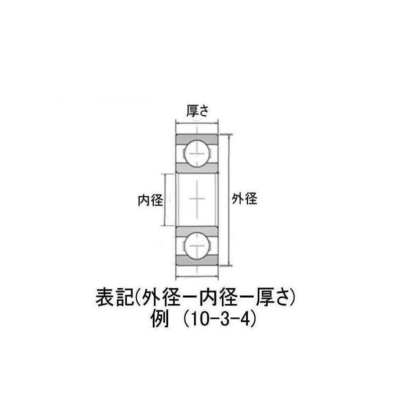 Daiwa 19 Tattoora TW 100SHL Ceramic Bearing for Spool HX