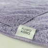 Kosugizen Micro Long Face Towel, Approx. Width 13.4 inches (34