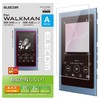 Elecom AVS-A17FLFANG Walkman A Film, LCD Protection, Anti-Fingerprint, High Gloss
