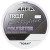Toray Trout Real Fighter Polyester 668.4 ft (200 m) 0.5