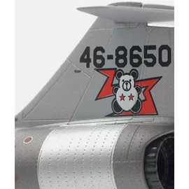 JC Wings F-104J Starfighter JASDF 2ND AIR Wing 203RD TFS 1979 1/72 DIECAST Aircraft Pre-Built Model
