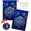 Ornament Collection Holy Month Ramadan Garden House Flag Kit Religious