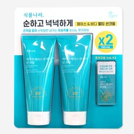 Plantnara Oxygen Water Face & Body Hypoallergenic Sun Cream 150ml (SPF50+) 2pcs / 식물나라 산소수 페이스 앤 바디 저자극 선크림 150ml(SPF50+) 2개