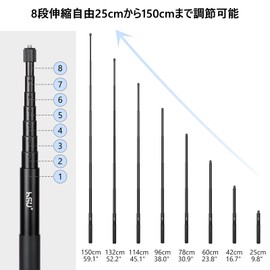 HSU 59.1 inches (150 cm) Selfie Stick, Adjustable Length, Lightweight, 8 Levels of Telescope, Convenient to Carry, Birds-Eye Photography, Action Camera, Smartphone, GoPro Hero 12/11/10/9/8...Insta