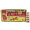 6년근 고려진생골드캡슐 120캡슐 인삼캡슐 홍삼캡슐 6-Year-Old Red Ginseng Gold Capsule