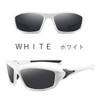 Kyoto Okazakao Men's Sports Sunglasses, Polarized Sunglasses, UV400, UV Protection,