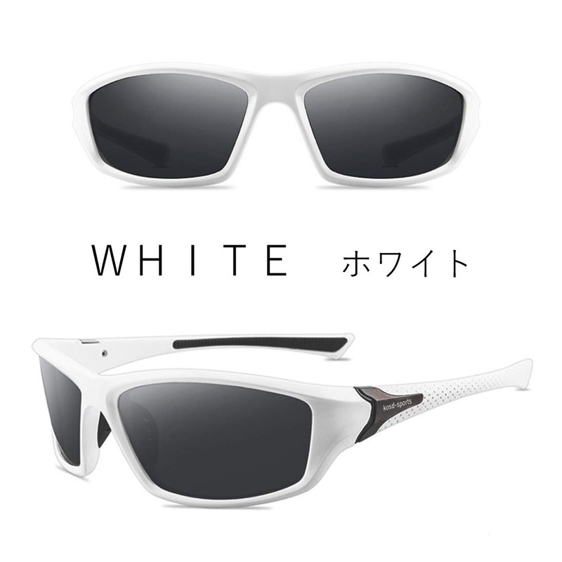 Kyoto Okazakao Men's Sports Sunglasses, Polarized Sunglasses, UV400, UV Protection,