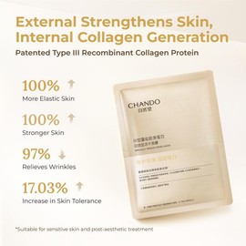 Collagen Freeze-Dried Sheet Mask 650mgx5PCS-Enriched with Type III Collagen for Skin Rejuvenation and Effective Collagen Replenishment, for Sensitive Skin,Glass Skin, Organic Skincare, Collagen boost, Deep lifting