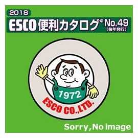 Esco EA991X-44 Ladle, Stainless Steel, 28.7 fl oz (800 ml)