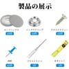 FineGood 60 Pcs Car Ceiling Repair Kit Roof Rivets for
