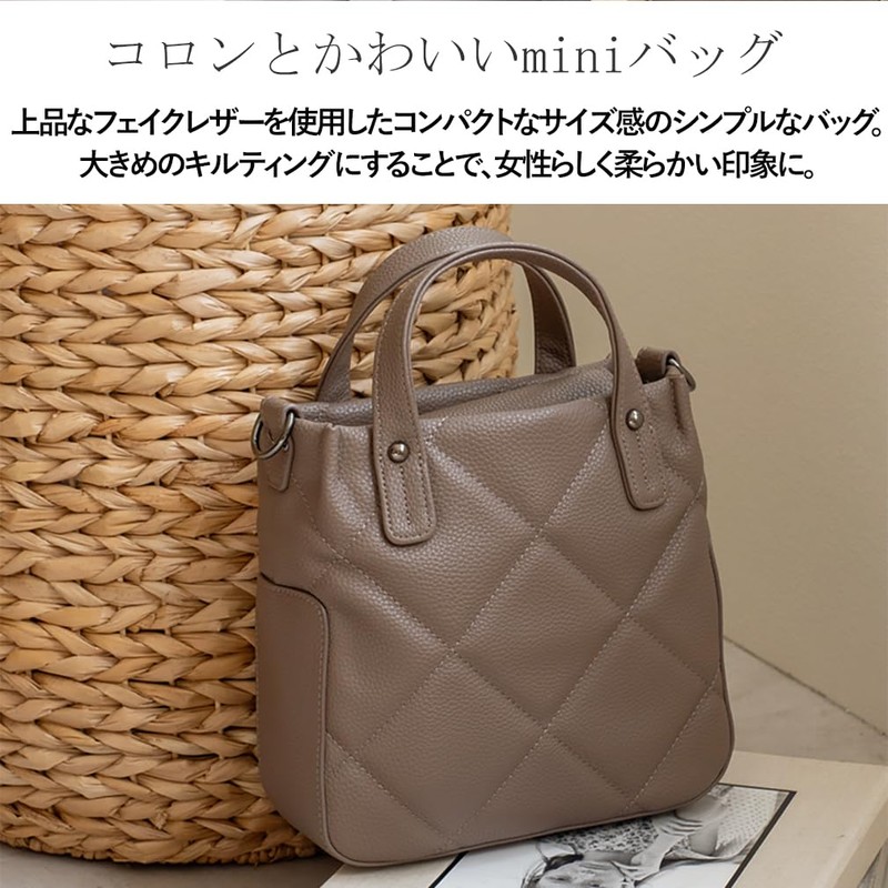 Vita Felice inb-10087p Women's Quilted 2-Way Tote Bag, Black