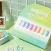 From the Nail Tingling Syrup Glitter Gel 8-piece set /