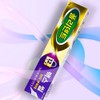 Polident Denture Attachment 70g Fresh Mint Flavor Denture Adhesion /