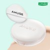AMUSE Ceramic Skin Perfector Cushion(+Refill) (4 Colors) - ★Awards★[SET] 0.5