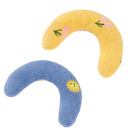 HUATEEN Pack of 2 Calming Cushions for Dogs, Cushion for Cats, Pet Cushion, Cat Cushion, Plush for Sleeping, Resting, Playing