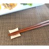 KENBI Chopsticks Rest Japanese Pattern Set of 5