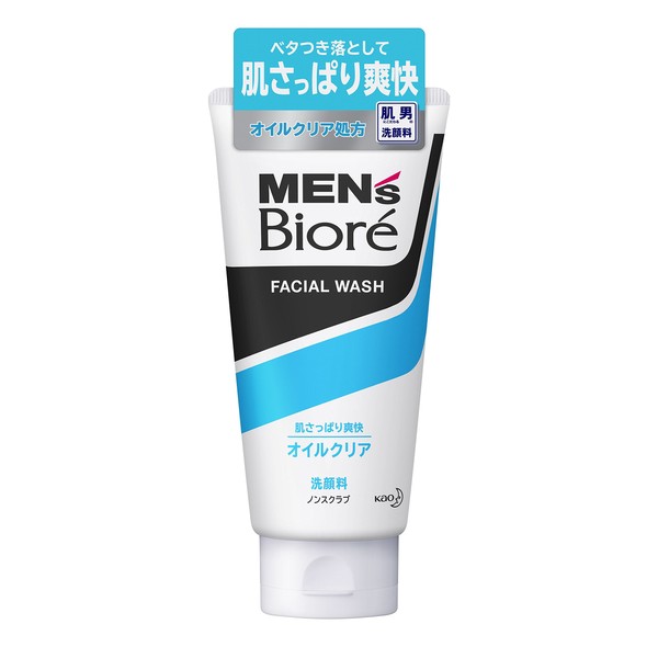 Men's Bioré Deep Oil Clear Face Wash, 4.6 oz (130 g)