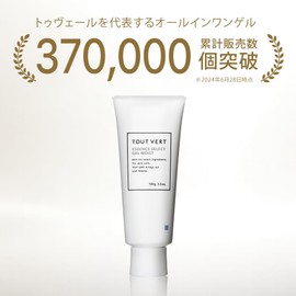 Touver Essence Select Gel Moist, 3.5 oz (100 g), Ion Induction, High Concentration, Peptide, Ceramide, Hali, Dry Skin