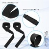 RICISUNG Wrist Strap for Strength Training, Anti-Slip Grip Aid, Training