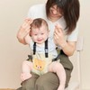 Rilakkuma Baby Chair Belt Hold Rilakkuma Face Patch (Navy)