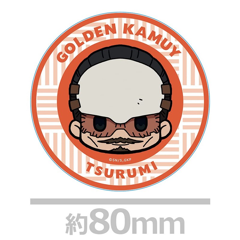 Azu Maker Golden Kamui Churu Chara Acrylic Coaster D [Lieutenant