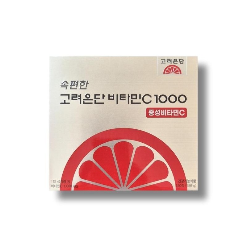 Goryeo Eundan Korea Eundan Quick Vitamin C 1000 Neutral Vitamin