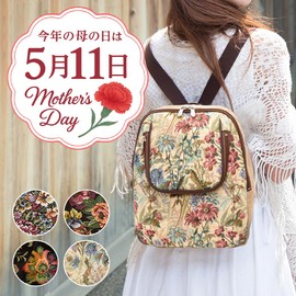 CreareKi GO-15n Women's Multi-functional, Stylish, Casual, Lightweight, Made in Japan, Japanese Clothing, Gobelin Weave, Daruma Backpack, Mom, Birthday Gift, Gift, new roses