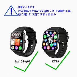 【2 pcs】MIHENCE All-in-One Case Compatible with ‎HOIBAI/Segick/Vialove KW105-G01 / Rbbog TK19 / KAKA TK19 Smartwatch, PC Material and Tempered Glass Film All-in-One Case Full Protection (Black