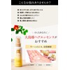 Oshima Camellia Hair Essence with Camellia Oil Blend, Hair Milk,
