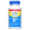 Swiss Natural Vitamin B12 (Cobalamin) 1000mcg | 180 Tablets |