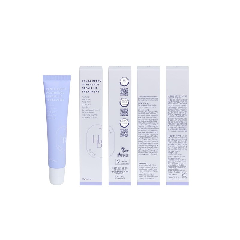 HEVEBLUE [HEVEBLUE]Pentaberry Panthenol Repair Lip Treatment (4 colors)