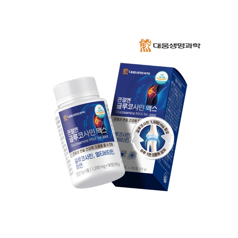 Daewoong Life Science Joint Glucosamine Max, 3 boxes for 3