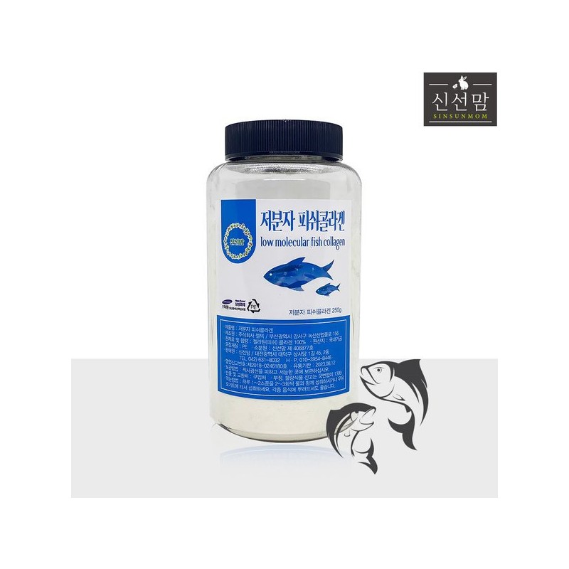 피쉬콜라겐 250g 저분자콜라겐 Fish Collagen 250g Low Molecular Collagen