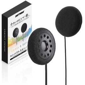 Daytona Motorcycle Helmet Speaker Intercom for DT-01/E1 Series - Optional Compact Small Thin Speaker 24977