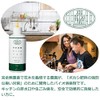 jounetsu farm Deodorizer, Breath Holding Dobb Odor, Eliminates Odors, Refreshing